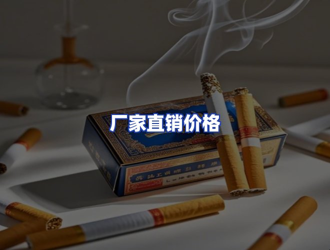 服务优势